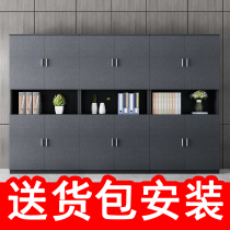 Wooden file cabinet Data file cabinet Board bookshelf Floor storage locker Office bookcase with lock cabinet