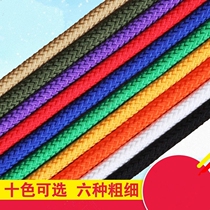 Rope art color nylon flat rope binding rope wear-resistant woven motorcycle home stretch protective curtain shelf