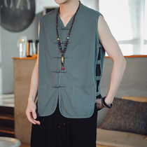 2022 New Summer Mens Vest China Wind Canon Shoulder Comfort Sleeveless Sleepwear Retro Disc Buckle Paleowind Waistcoat
