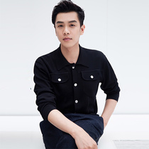 Mens long sleeve shirt 2022 Summer new minimalist Body Wool Skyline Blend Business Casual Youth Lining