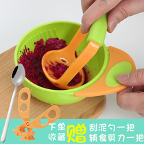  Baby auxiliary food tools Grinding bowl Food auxiliary food scissors bowl Spoon grinder can be cooked and mashed baby auxiliary food bowl