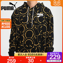 PUMA PUMA official website flagship mens 2021 autumn new sportswear casual hoodie 530367