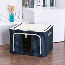 Beef tendon cloth storage and finishing box Large 44L55L66L box Oxford cloth steel frame clothes box storage box Canvas box