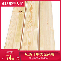 Wood log table Furniture bed 48 * 100mm Pinus sylvestris wood strip diy Wood square solid wood floor