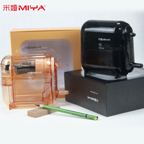 Poop official Mia second generation Zero degree Hand-sharpened Pen Instrumental Art of Fine Arts Sketch Speed Writing Pencil Charcoal Pen Sharpened Pen Knife Transfer Pen Knife Color Pen Planing Green Bamboo Sketching Special Roll Pen Knife