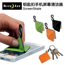 American Niteize Naai Apple mobile phone screen cleaner tablet screen cleaning cloth foldable