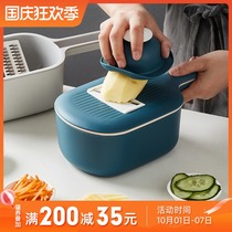 Nordic multifunctional potato shredder cucumber radish slicer household kitchen grater with drain basket