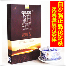 Black Tea Hunan Anhua Baisha Creek brick tea 1kg authentic thousand two flower roll tea specialty Traditional Anhua black tea leaves