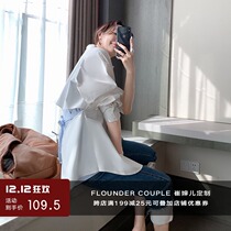 Cui Aunt Cui custom stitching waist layer niche design sense blue striped shirt women Spring shirt