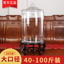 Sparkling wine glass bottle 50kg 100kg large-capacity ginseng wine altar with faucet sealed wine bottle