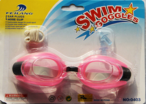 Children Boys Girls swimming goggles Swimming goggles for small medium and large children Equipped with nose clip earplugs