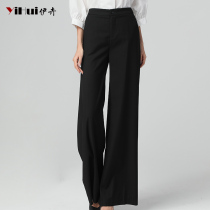 European Station Fall Black Casual Pants Woman High Waist Display Slim Straight Drum Long Pants West Dress Pants Professional Fashion Loose size