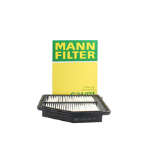 Man brand C24021 is suitable for Honda Ninth Generation 9 5 Civic 1 8 2 0 Oily air filter element grid filter