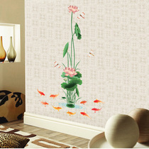 Chinese style lotus wall stickers self-adhesive wallpaper stickers living room porch background wall stickers bathroom decorative glass stickers