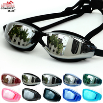  Waterproof and anti-fog high-definition myopia large frame electroplated goggles eye protection swimming glasses male adult female professional diving equipment