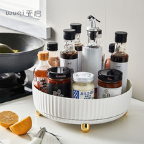 Kitchen Shelve Seasoning Pint Holder Swivel Multifunction Home Oil Salt Sauce Bilayer Countertop Shelf