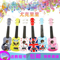 21 inch color ukulele little guitar beginner ukulele ukulele ukulele ukulele