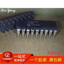 New PIC16F648A-I P PIC16F648 in-line DIP18 microcontroller