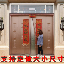 Window sand anti-squatting flies mosquitoes large-size gauze summer anti-mosquito curtain custom door non-perforated mosquito