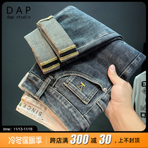 加绒牛仔裤男2022年秋冬新款潮牌弹力高端裤子直筒男士修身小脚裤