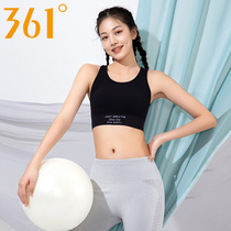 361 sports lingerie women 2022 Summer new no steel ring shockproof running special sports bra beauty back external wear