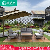 Nordic Outdoor Rattan Sofa Aluminum Alloy Yang Light House Garden Patio Furniture Outdoor Rattan Chairs Balcony Leisure Mix