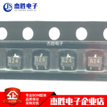 Brand new original dress 2SC4226-T1 SOT-323 package silk print R24 R25 patch high frequency triodes