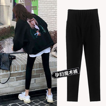 Plus velvet pregnant women leggings Spring and Autumn Joker Korean version of wearing small feet pencils high waist belly nine casual pants winter