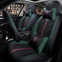 Summer car cushion 2015 Great Wall Haval H6 Harvard sports upgraded version special seat cover all-inclusive seat cover