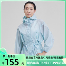 Pathfinder sunscreen woman 20 spring summer outdoor breathable anti-UV light thin skin sweater TAZI82796