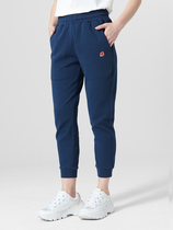 LAFUMA Leify leaf casual pants mens outdoor 21 new sports pants loose casual pants womens LFPA1AL18