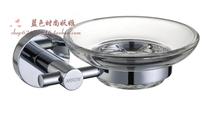 100% Wrigley original AGJ1305C soap dish (to accept counter inspection)