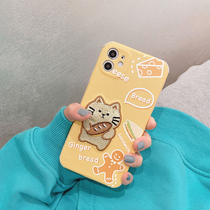 Embroidered bread cat for iphone11pro mobile phone case promax Apple x All-inclusive xr Anti-drop xs personality max Net red xsmax iphonex
