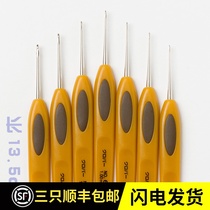 Three Japanese imported knitting tools Lace crochet Silver very fine 43-605 single Clover cola