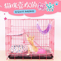 ~ Indoor cat cage Luxury cat villa two-story single-story large folding cat cage with toilet for domestic cats