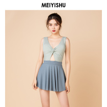2022 New Fashion Conjoined Dress Style Conservative Swimsuit Woman Veil slim foam spa small breasts to woo swimwear