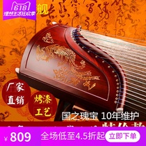 Guzheng beginner beginner adult novice childrens teaching performance examination solid wood Yangzhou Guzheng Qin instrument