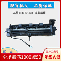 Original brand new SCX4521F 4321 Xeroi PE220 Toshiba 200S Heating component fixing components