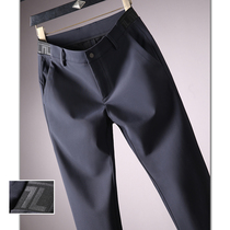 Very recommended new non-iron anti-wrinkle elastic fabric autumn and winter Men Semi-elastic waist business straight casual pants