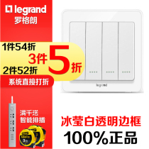 TCL Rogange switch socket panel Ice Ying White 86 Type four open single control 4 opening four home wall switch