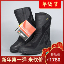 SIDI stivali aria gtx motorcycle riding equipment anti-drop waterproof breathable riding boots pull boots