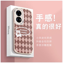 Magig Cubs apply Huawei p50pro mobile phone shell p40 advanced sense lens full package anti-fall protective sleeve female section