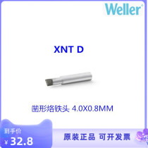 WELLER XNTD CHISEL TYPE HEAD ELECTRIC IRON HEAD WILLEXNT D WELD TIP WXP65 WXP65 WP65 WTP90 WTP90