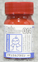 Japan Gaia Gaia Oily paint Gloss Natural brown 014
