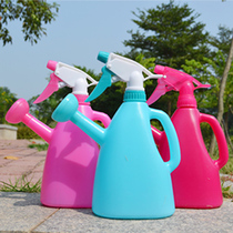 Municipal Lower-Purpose Water Jet Pot Home Gardening Potted Water Spray Spray Universal Spray Pot Seed Vegetable Small Shower Pot Spray