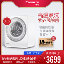 Casati mother baby baby children wall-mounted automatic frequency conversion drum washing machine UV sterilization C3 3W1U1