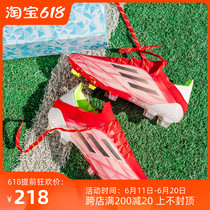 Messi Cro cr7 Assassin Football Shoes Mens Long Nails Ag Crumpled TF Boy Teenage Schoolgirl White Training Shoes