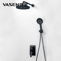 Weixing dark shower shower set embedded in wall PPR hot melt integrated hidden embedded shower shower