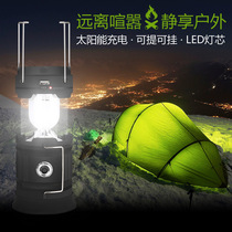 18650 Lithium Battery USB Charging Hand Manlamp Solar Camping Light Tent Light New LED Camping Light