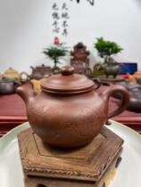 Straight Play Drain Avenue Lotus Seed Pot Bottom Groove Clear Assistant Pure Hand Fine Craftsman